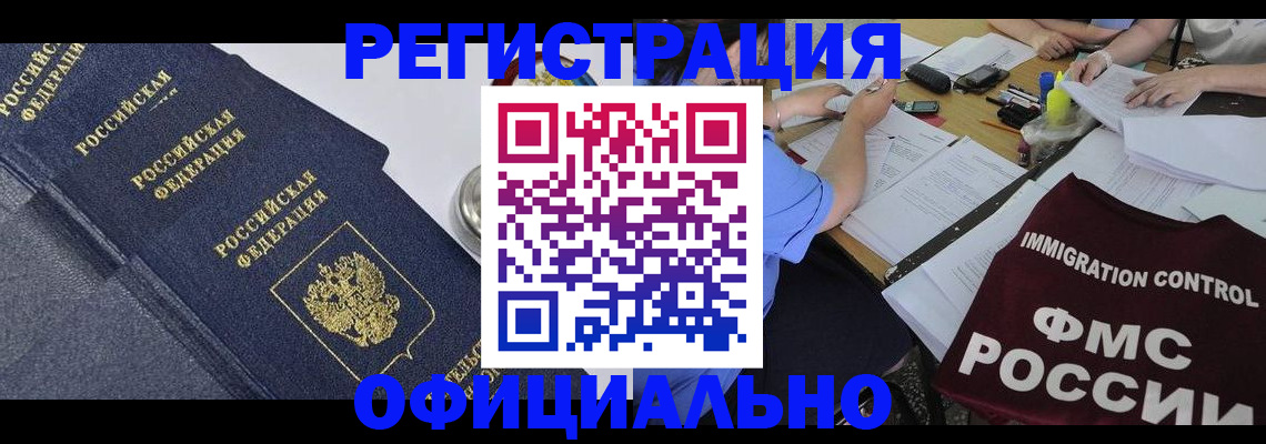 форма 3 в Калужской области